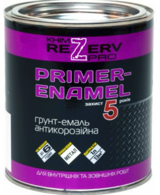 Ґрунт-емаль ХІМРЕЗЕРВ 3 в 1 чорний глянець шовковистий, 0,8 кг